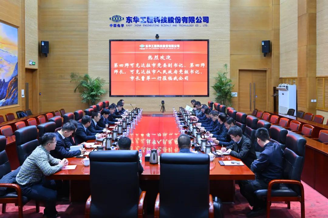 李立新會見兵團第四師可克達拉市黨委副書記、第四師師長，可克達拉市人民政府黨組書記、市長曹萍